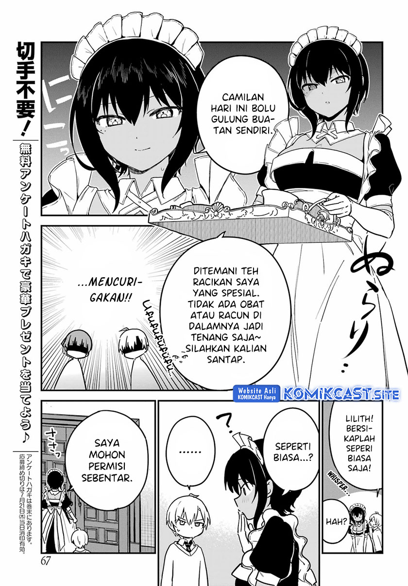My Recently Hired Maid Is Suspicious (Serialization)